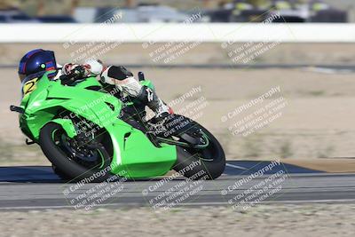 media/Jan-16-2026-CVMA Friday Practice (Fri) [[6f2bf47531]]/3-Racer 2/Session 2 (Turn 14)/